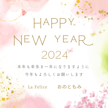 心穏やかではない時にするといいこと3つ