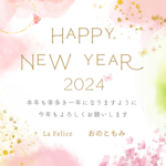 心穏やかではない時にするといいこと3つ