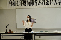 高齢者ふれあい大学開講講座で
アロマ石けん作り