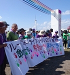 リレーフォーライフのチャリティ参加をすすめる理由